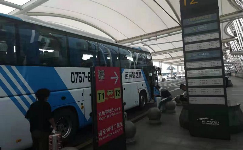 商之旅活動丨MIXDOLL米熙朵2021秋冬訂貨會接送任務順利完成！