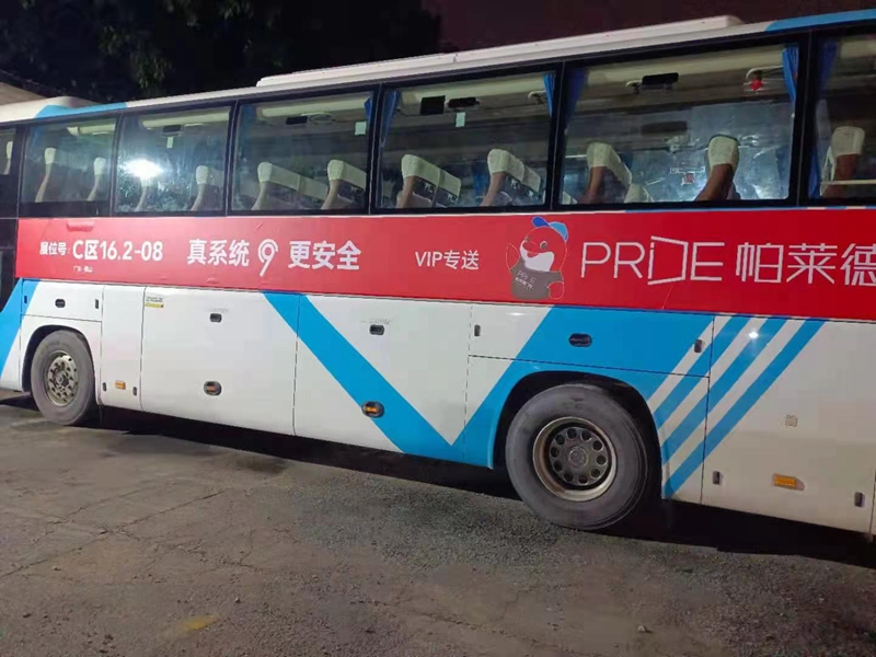 商之旅活動 | 第23屆中國建博會接送活動圓滿完成！